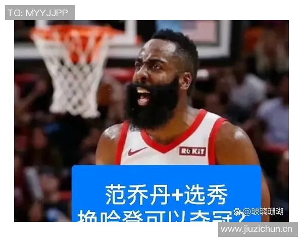 火箭主帅宣布休战,球队将迎来临时指挥官 火箭主帅宣布休战,球队将迎来临时指挥官