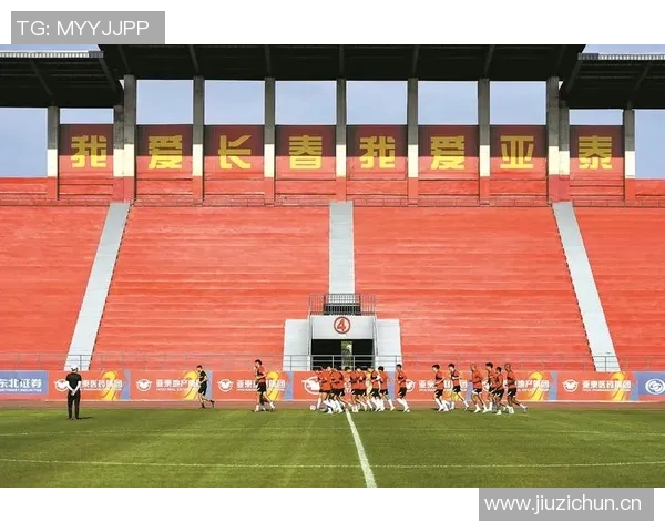 卡塔尔投资者计划收购中超球队,中超联赛或将迎来新变革