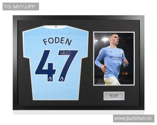 曼城新赛季球衣曝光,球迷热议设计是否符合传统风格 曼城新赛季球衣曝光,球迷热议设计是否符合传统风格