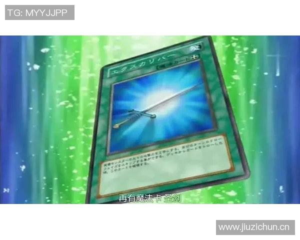 魔法足球世界:美妙体育衍生品 魔法足球世界:美妙体育衍生品