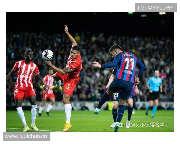 塞维利亚主场失利,近期战绩起伏不定 塞维利亚主场失利,近期战绩起伏不定