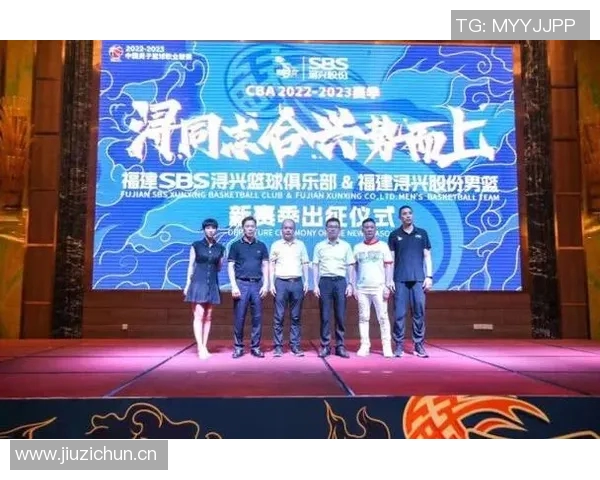 福建浔兴股份跻身福建省百强民营企业的成功之路